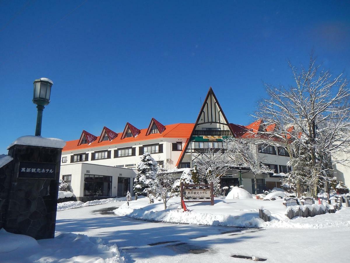 Kurobe Kanko Hotel Omachi  Ngoại thất bức ảnh