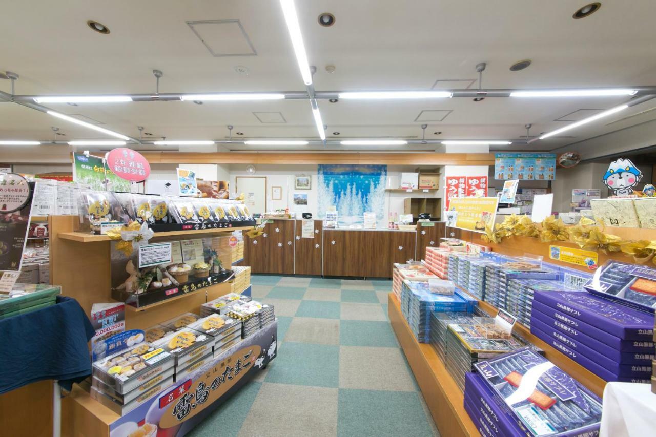 Kurobe Kanko Hotel Omachi  Ngoại thất bức ảnh