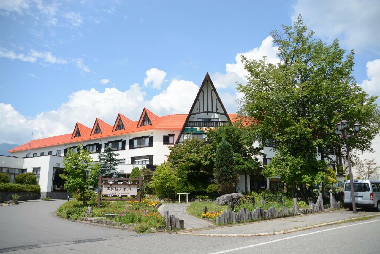Kurobe Kanko Hotel Omachi  Ngoại thất bức ảnh