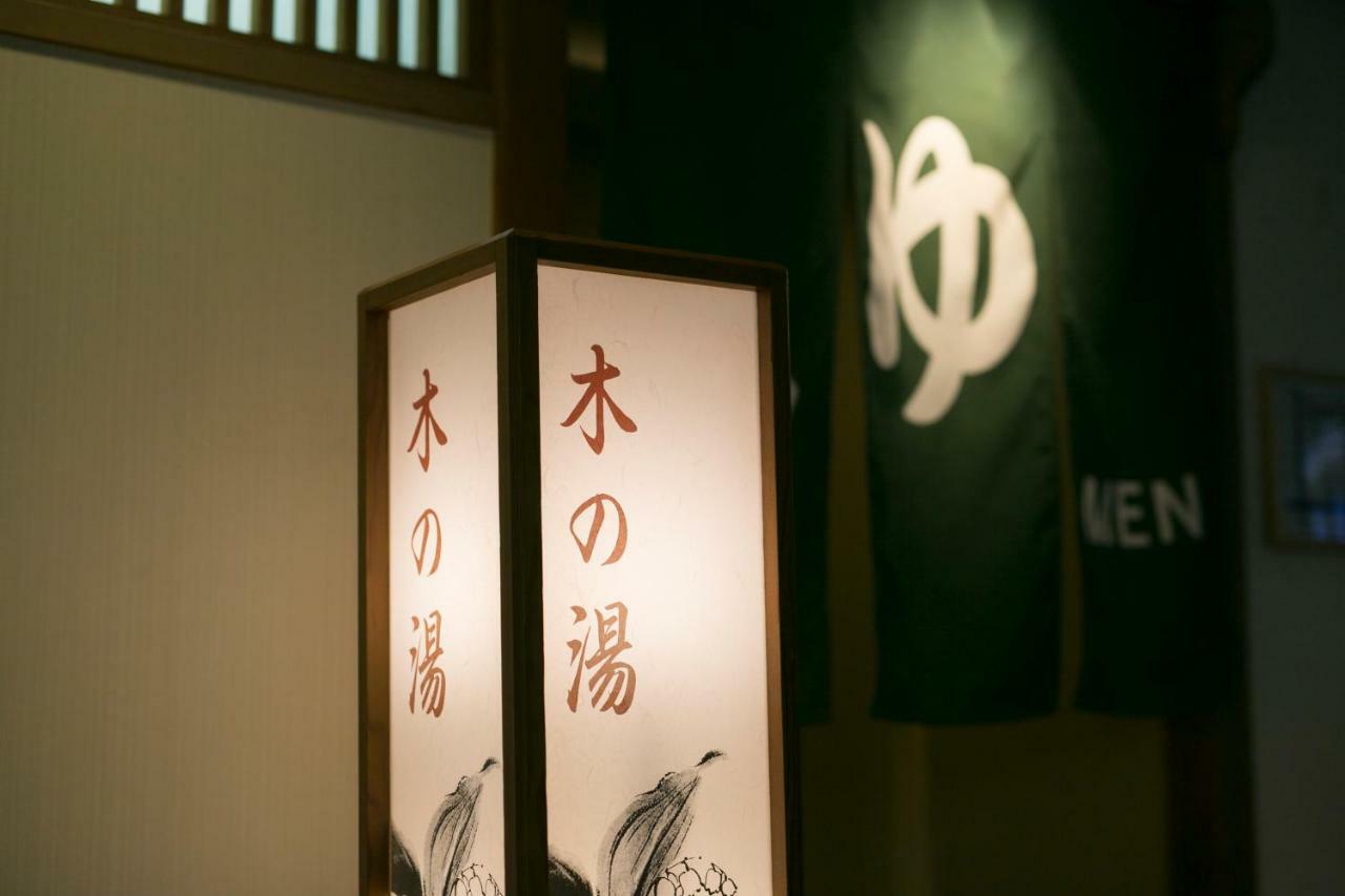 Kurobe Kanko Hotel Omachi  Ngoại thất bức ảnh
