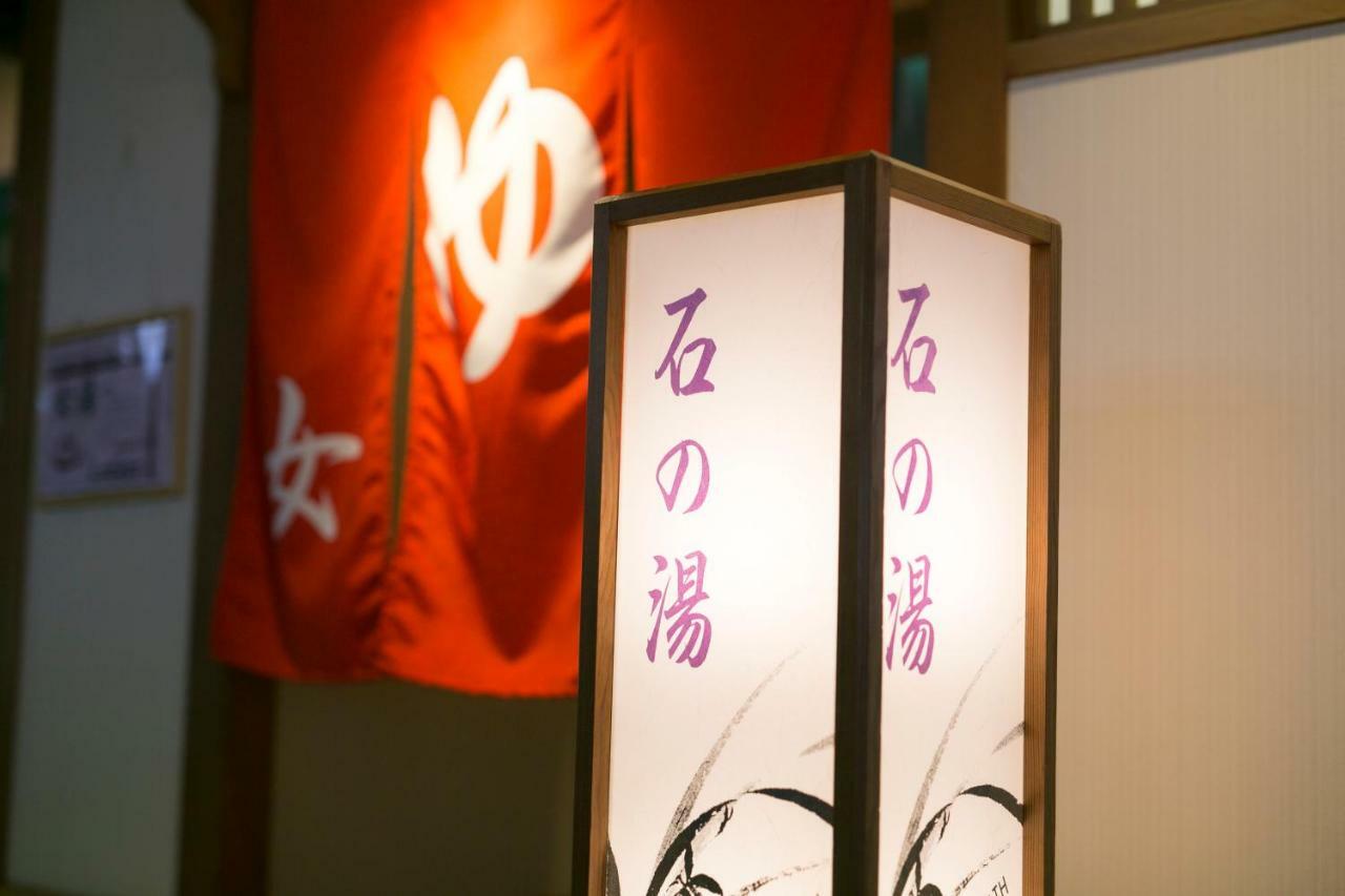 Kurobe Kanko Hotel Omachi  Ngoại thất bức ảnh